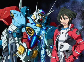 Gundam-G-no-Reconguista-Cast,-Character-Designs,-New-PV-&-Visual-Released