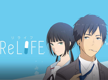 ReLIFE Anime Adaptation Announced