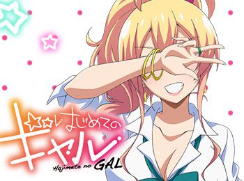 First-Hajimete-no-Gal-Anime-Visual-Revealed