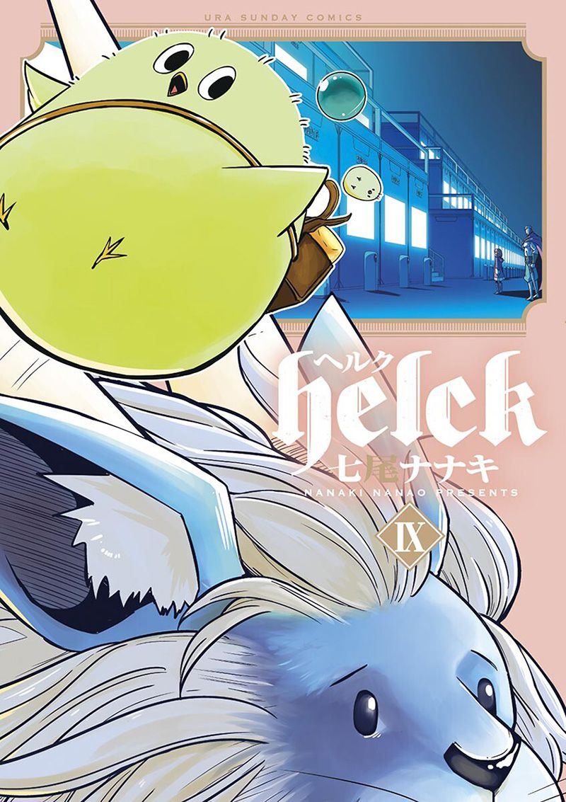 Helck-Vol-9-Cover