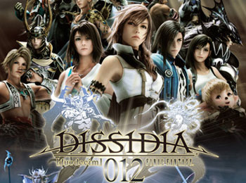Dissidia-012-Duodecim-Final-Fantasy-Review-PlayStation-Portable-Box-Art-feature