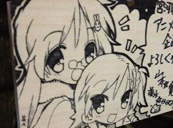 Lucky Star Spin-Off Manga Gets Anime Adaptation