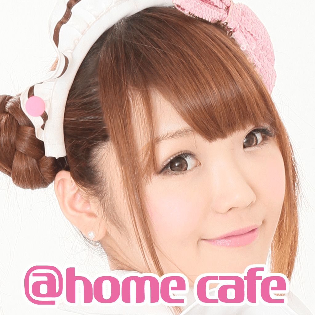 First Maid Cafe App icon