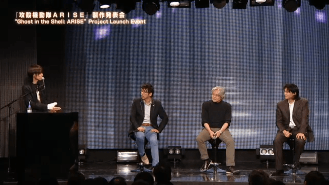 Ghost in the Shell ARISE Public Launch Event Information pic 11