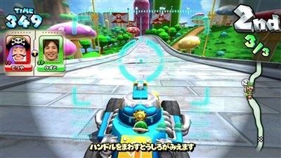 Nintendo & Namco Bandai Announce Mario Kart Arcade GP DX screen 2