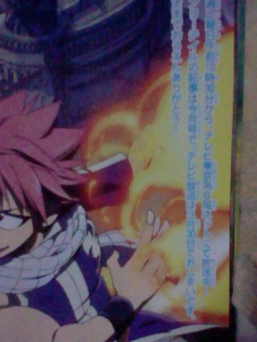 Fairy Tail Anime Ending March 30 pic 2