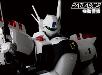 Mobile Police Patlabor Live Action Film Coming 2014