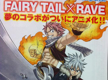 Fairy Tail x Rave Master OVA