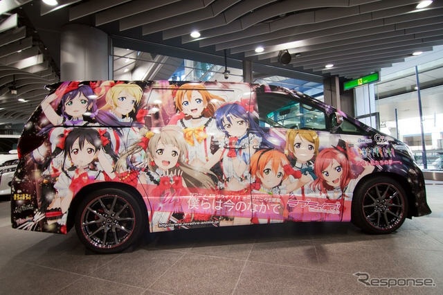 Girls und Panzer Cars For Sale pic 17