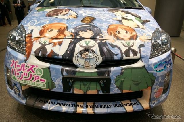Girls und Panzer Cars For Sale pic 2