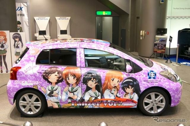 Girls und Panzer Cars For Sale pic 3