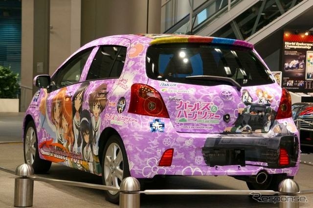 Girls und Panzer Cars For Sale pic 5