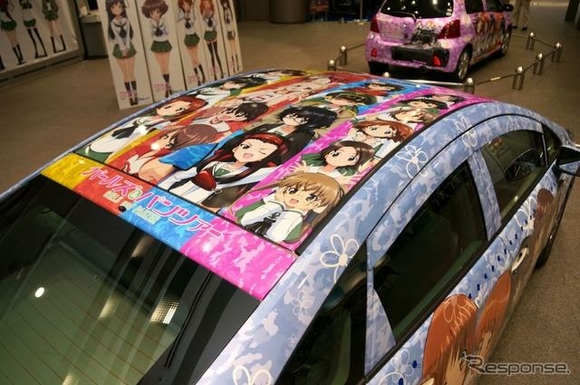 Girls und Panzer Cars For Sale pic 6