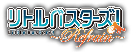 Little Busters! ~Refrain~ Announced logo