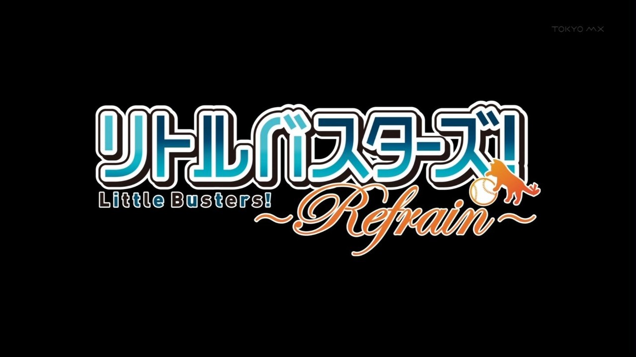 Little Busters! ~Refrain~ Announced screen logo