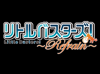 Little Busters! ~Refrain~ Announced