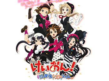 New K-ON! Arcade Trading Card Game