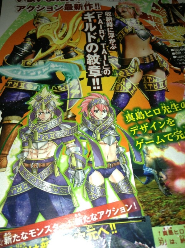 Monster Hunter 4 x Fairy Tail pic 1