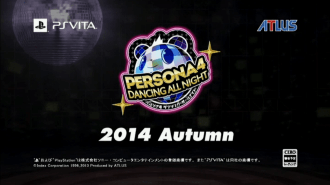 Persona 4 Dancing All Night logo