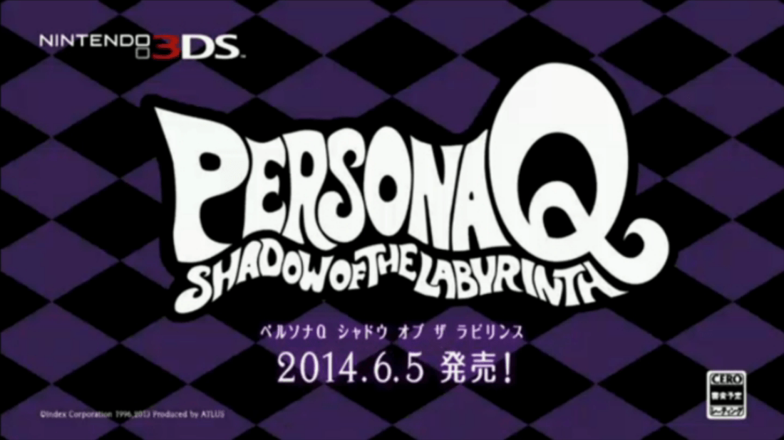 Persona Q Shadow of the Labyrinth logo