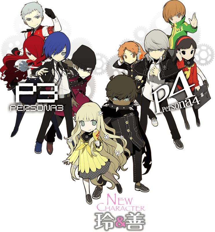 Persona Q Shadow of the Labyrinth pic 24