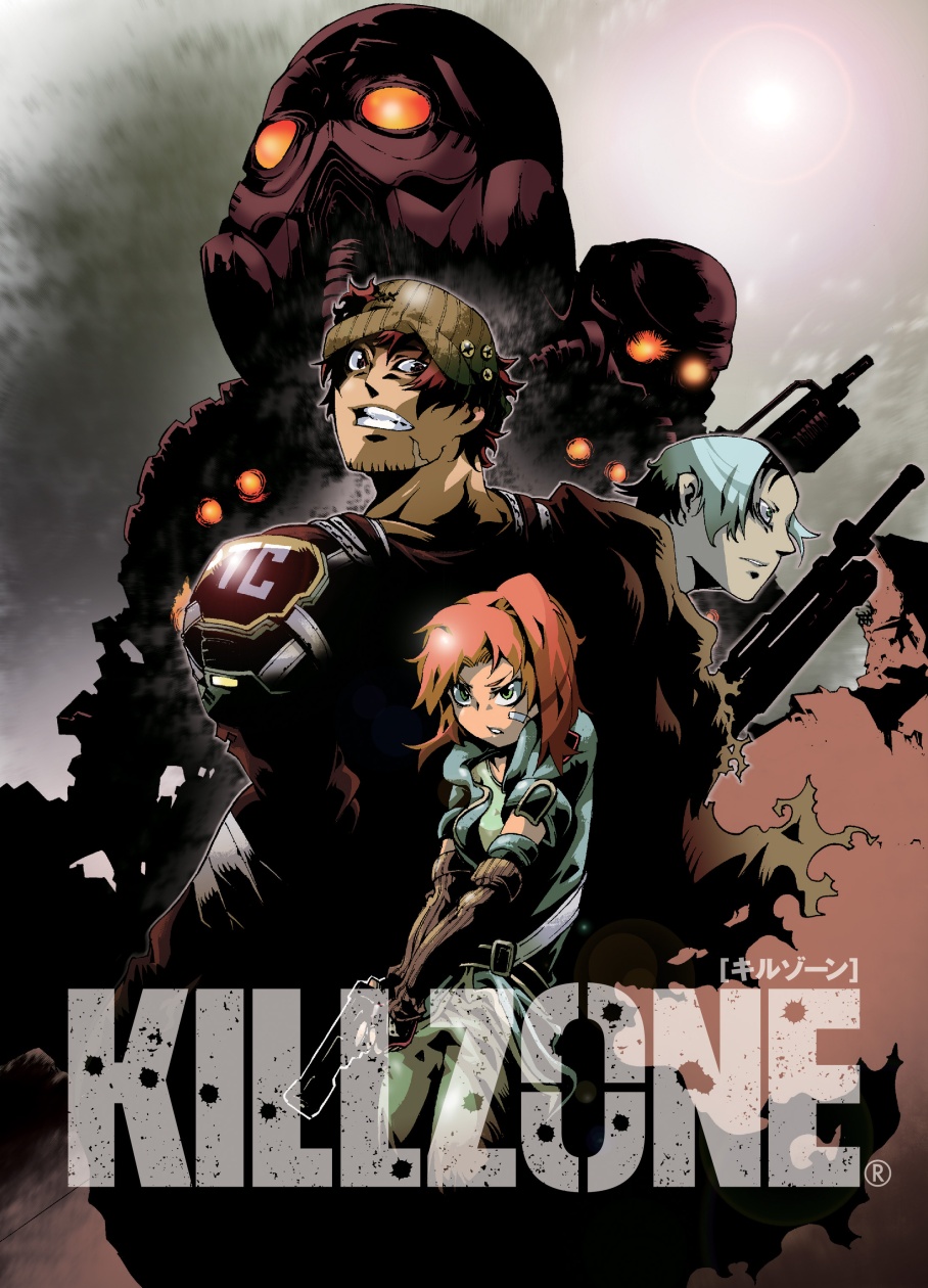 Killzone Manga pic 1