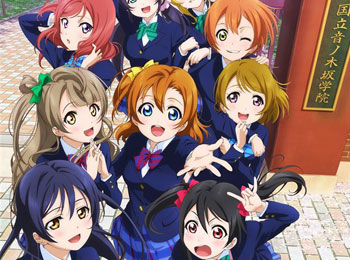 Love-Live!-School-Idol-Project-Cover