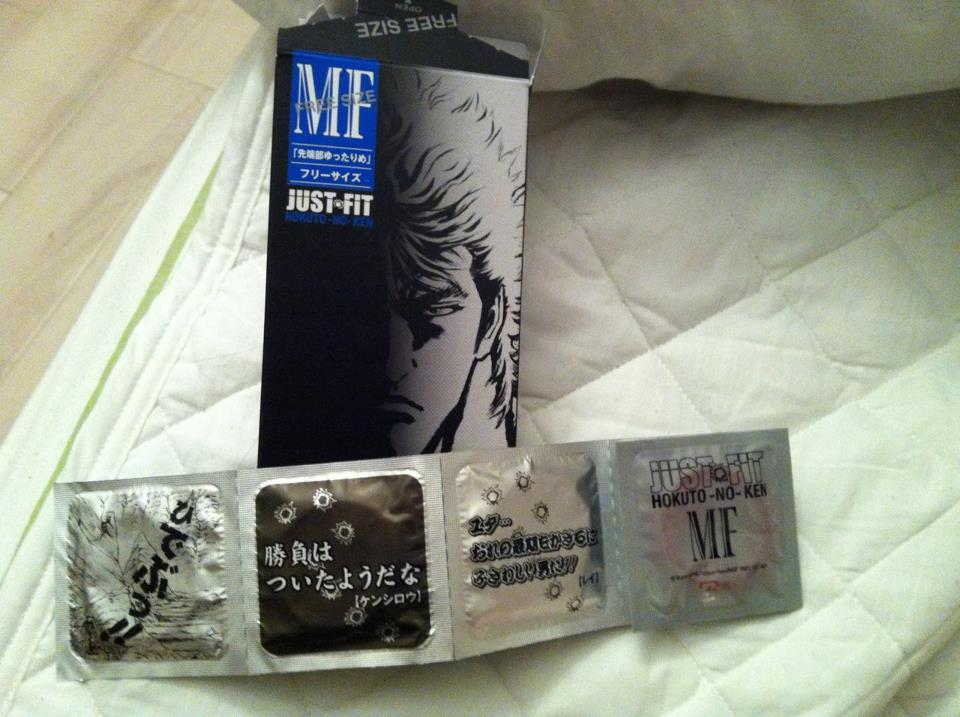 fist of the north star condoms pic 5