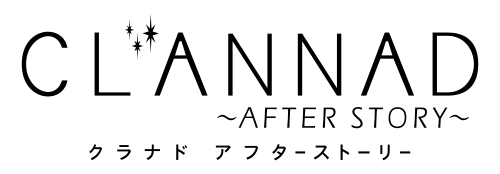 Clannad After Story Review Logo