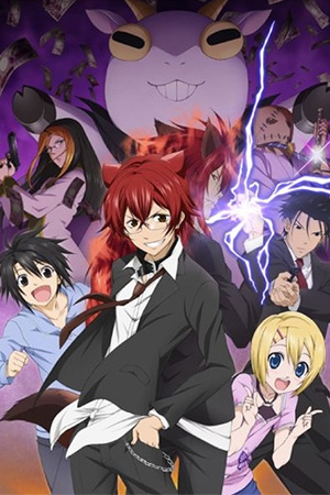 Cuticle Tantei Inaba Episode 1 Review Cover