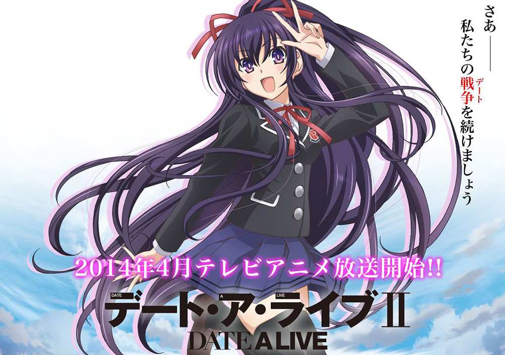 Date-a-Live-Season-2-Airing-This-Spring Image