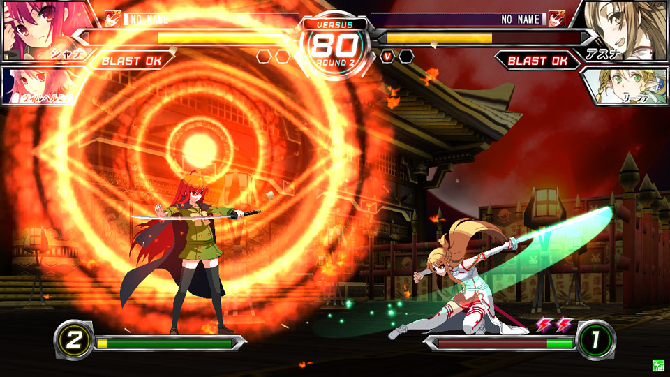 Dengeki Bunko Fighting Climax Screenshot 1