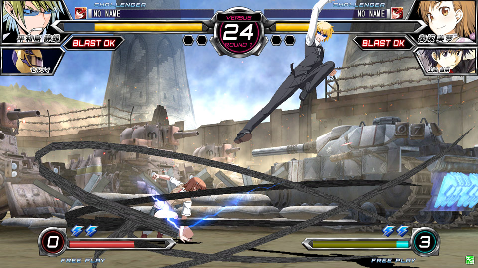 Dengeki Bunko Fighting Climax Screenshot 10