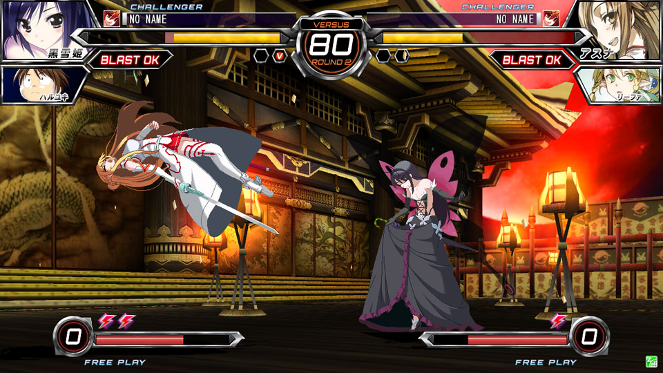 Dengeki Bunko Fighting Climax Screenshot 11