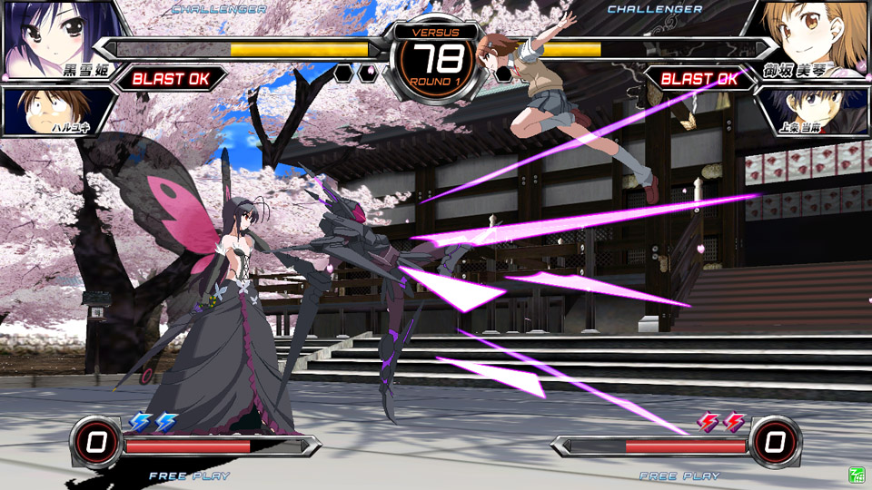 Dengeki Bunko Fighting Climax Screenshot 12
