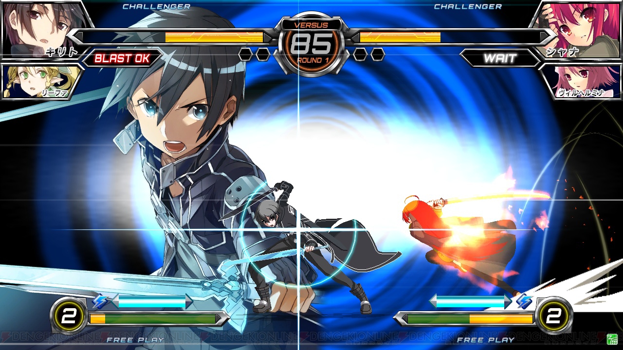 Dengeki Bunko Fighting Climax Screenshot 15