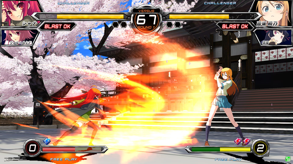 Dengeki Bunko Fighting Climax Screenshot 2