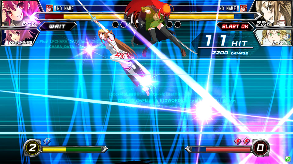 Dengeki Bunko Fighting Climax Screenshot 4