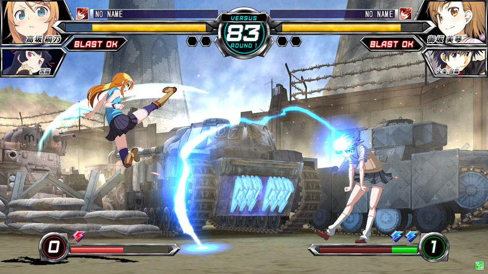 Dengeki Bunko Fighting Climax Screenshot 5