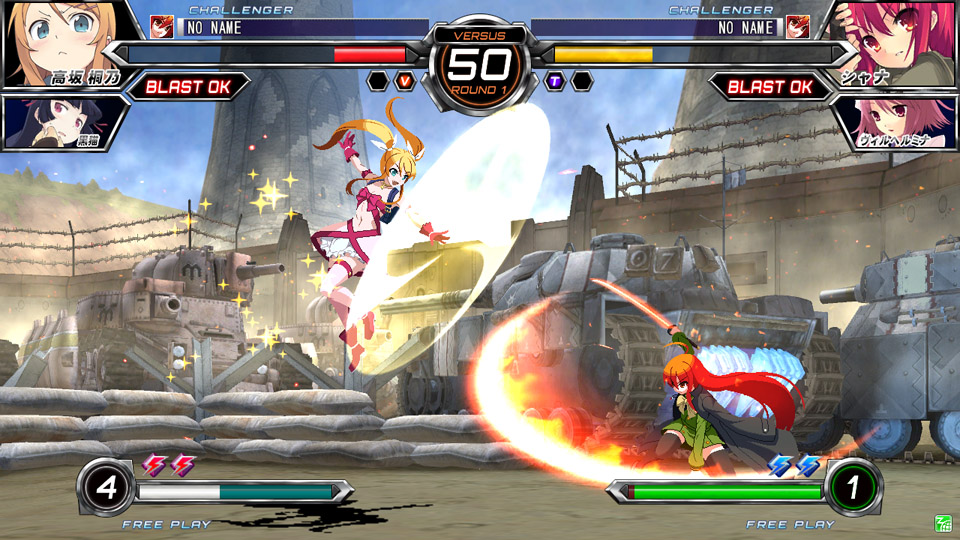 Dengeki Bunko Fighting Climax Screenshot 7