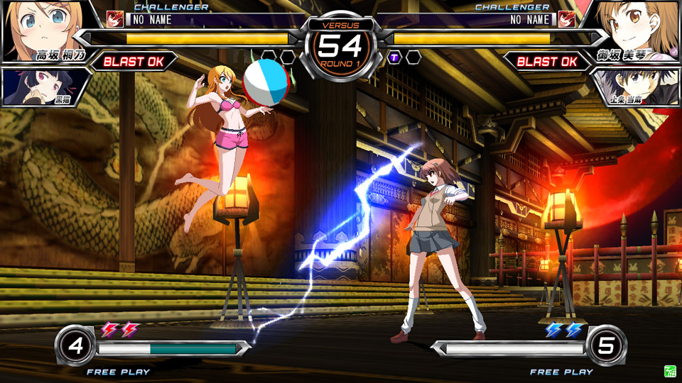 Dengeki Bunko Fighting Climax Screenshot 8
