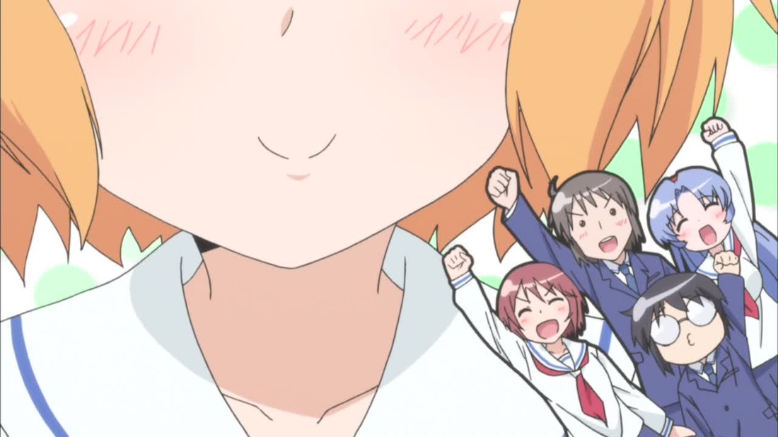 The Background and History of Kotoura-san 