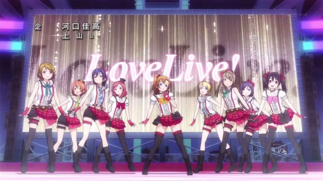 Love Live! School Idol Project Episode 1 Review Screen 4