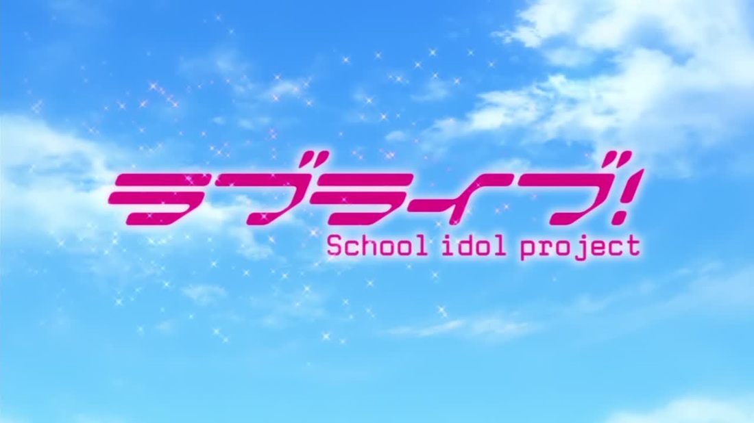 Love Live! School Idol Project Episode 1 Review Screen 7