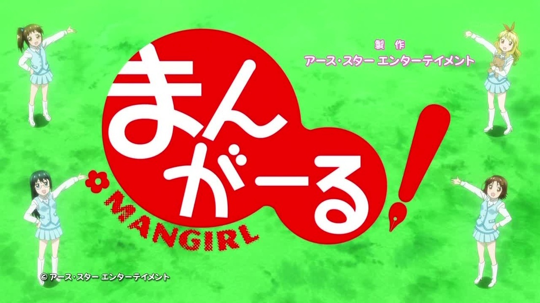 Mangirl! Episode 1 Review Screen 3