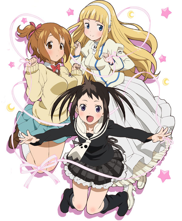 New Soul Eater NOT! Visual + Video visual