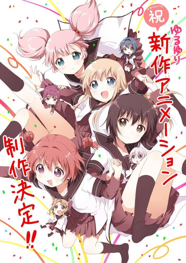 New YuruYuri Anime in Production image