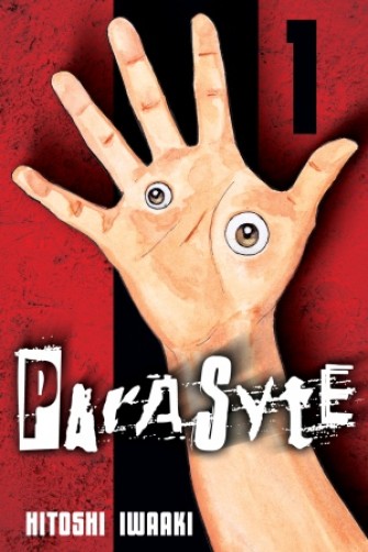 Parasyte Cover 1