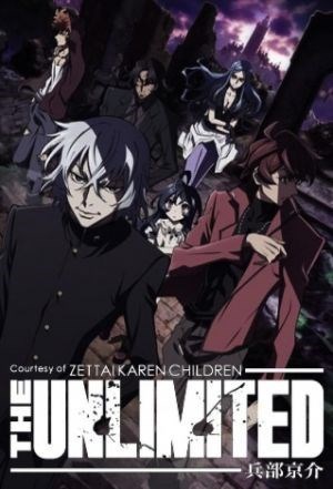 The Unlimited - Hyoubu Kyousuke Episode 1 Review Cover
