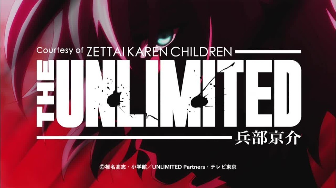 The Unlimited - Hyoubu Kyousuke Episode 1 Review Screen 1